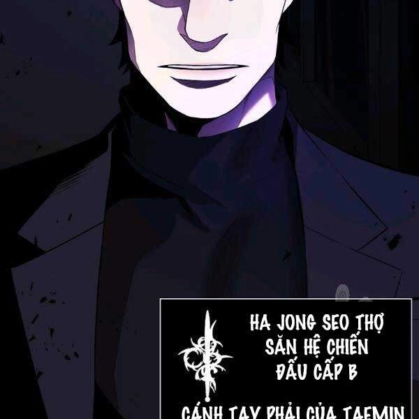 Tôi Là Thợ Săn Có Sức Mạnh Của 99 Vạn Tiền Kiếp Chapter 33 - 149