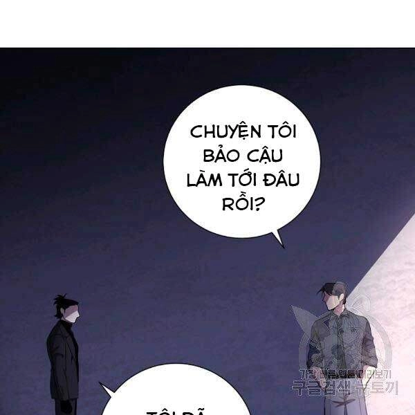 Tôi Là Thợ Săn Có Sức Mạnh Của 99 Vạn Tiền Kiếp Chapter 33 - 151