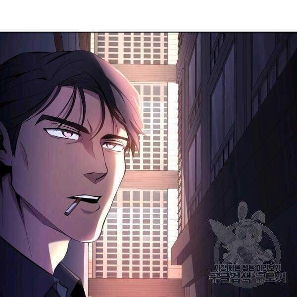 Tôi Là Thợ Săn Có Sức Mạnh Của 99 Vạn Tiền Kiếp Chapter 33 - 155