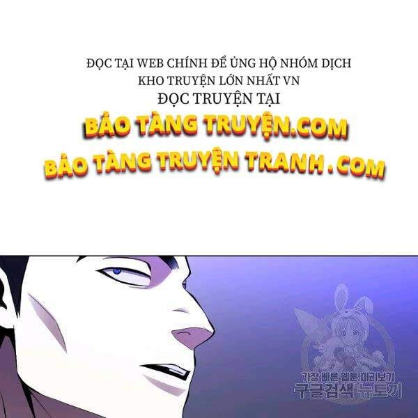 Tôi Là Thợ Săn Có Sức Mạnh Của 99 Vạn Tiền Kiếp Chapter 33 - 164