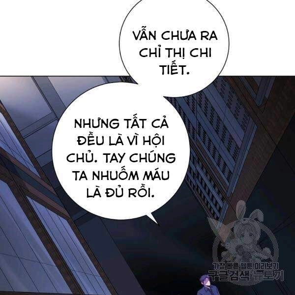 Tôi Là Thợ Săn Có Sức Mạnh Của 99 Vạn Tiền Kiếp Chapter 33 - 166