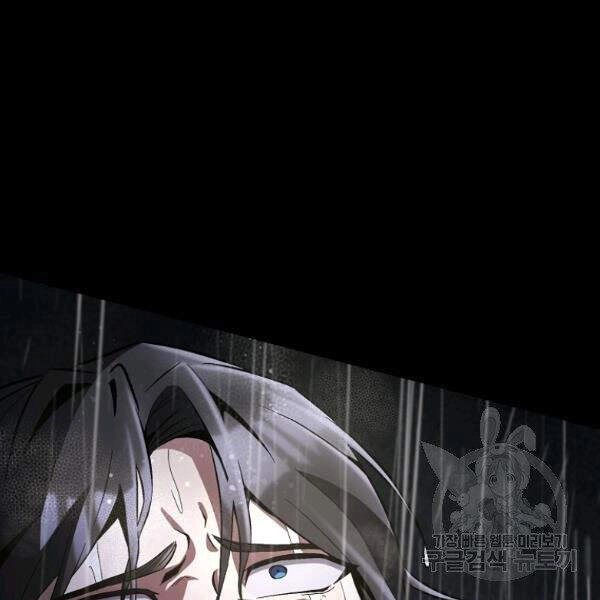 Tôi Là Thợ Săn Có Sức Mạnh Của 99 Vạn Tiền Kiếp Chapter 34 - 14