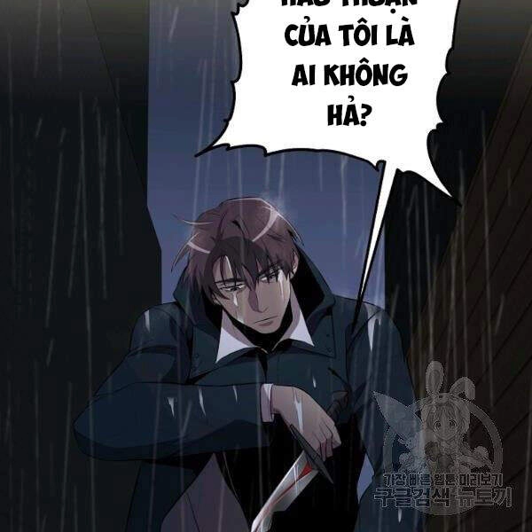 Tôi Là Thợ Săn Có Sức Mạnh Của 99 Vạn Tiền Kiếp Chapter 34 - 23