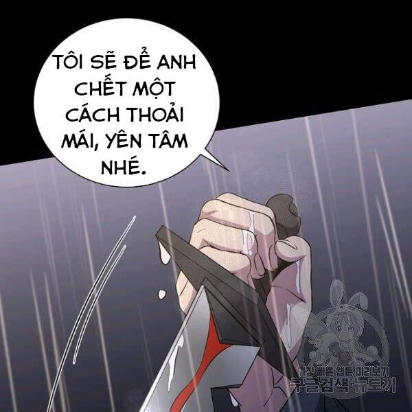 Tôi Là Thợ Săn Có Sức Mạnh Của 99 Vạn Tiền Kiếp Chapter 34 - 33