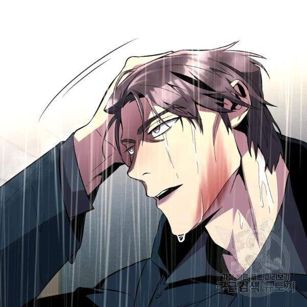 Tôi Là Thợ Săn Có Sức Mạnh Của 99 Vạn Tiền Kiếp Chapter 34 - 45