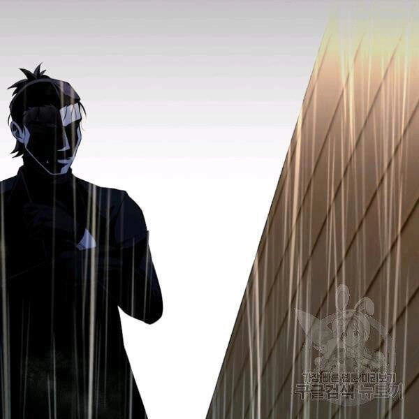 Tôi Là Thợ Săn Có Sức Mạnh Của 99 Vạn Tiền Kiếp Chapter 34 - 48