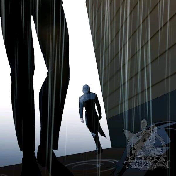 Tôi Là Thợ Săn Có Sức Mạnh Của 99 Vạn Tiền Kiếp Chapter 34 - 49