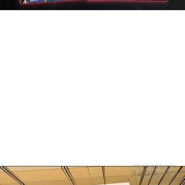 Tôi Là Thợ Săn Có Sức Mạnh Của 99 Vạn Tiền Kiếp Chapter 34 - 53