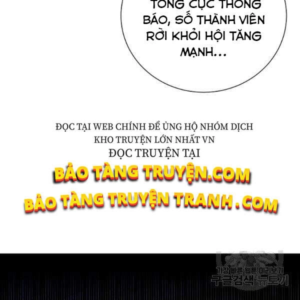 Tôi Là Thợ Săn Có Sức Mạnh Của 99 Vạn Tiền Kiếp Chapter 34 - 64