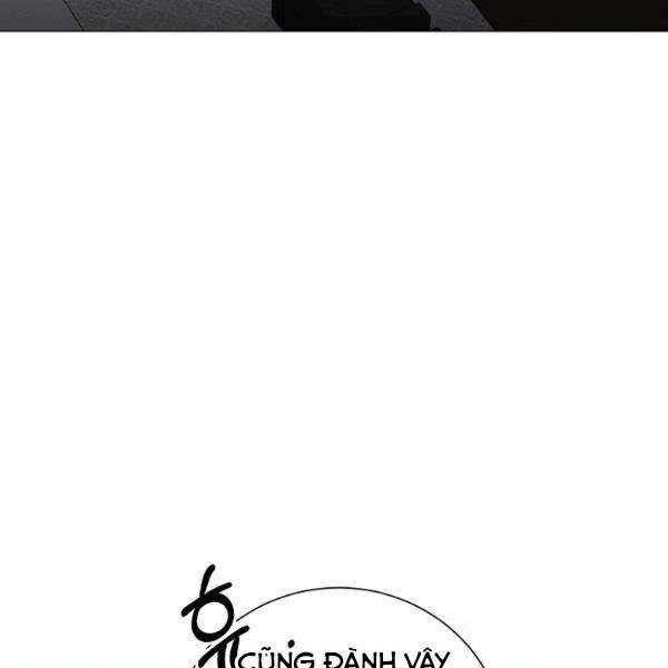 Tôi Là Thợ Săn Có Sức Mạnh Của 99 Vạn Tiền Kiếp Chapter 34 - 66