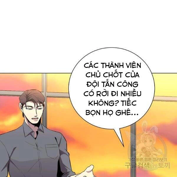 Tôi Là Thợ Săn Có Sức Mạnh Của 99 Vạn Tiền Kiếp Chapter 34 - 71