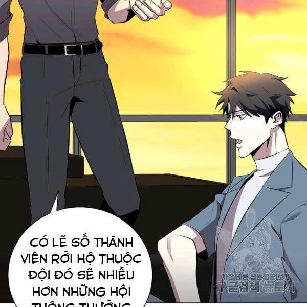 Tôi Là Thợ Săn Có Sức Mạnh Của 99 Vạn Tiền Kiếp Chapter 34 - 72