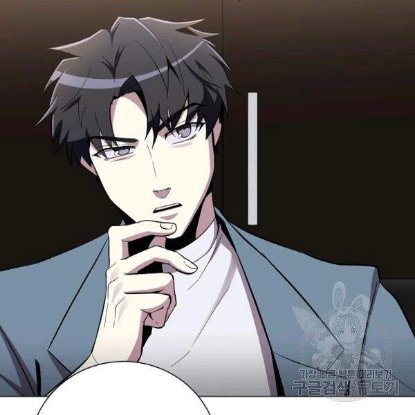 Tôi Là Thợ Săn Có Sức Mạnh Của 99 Vạn Tiền Kiếp Chapter 34 - 80