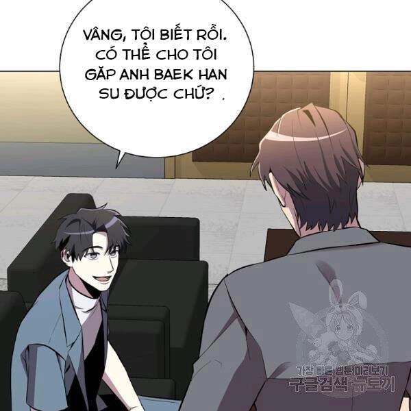 Tôi Là Thợ Săn Có Sức Mạnh Của 99 Vạn Tiền Kiếp Chapter 34 - 82