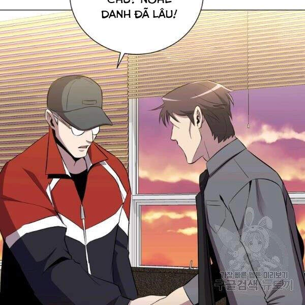 Tôi Là Thợ Săn Có Sức Mạnh Của 99 Vạn Tiền Kiếp Chapter 34 - 91