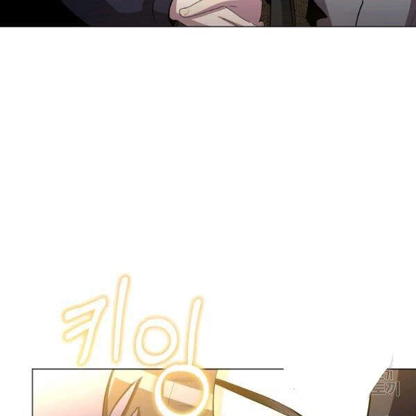 Tôi Là Thợ Săn Có Sức Mạnh Của 99 Vạn Tiền Kiếp Chapter 34 - 92