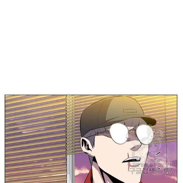 Tôi Là Thợ Săn Có Sức Mạnh Của 99 Vạn Tiền Kiếp Chapter 34 - 94