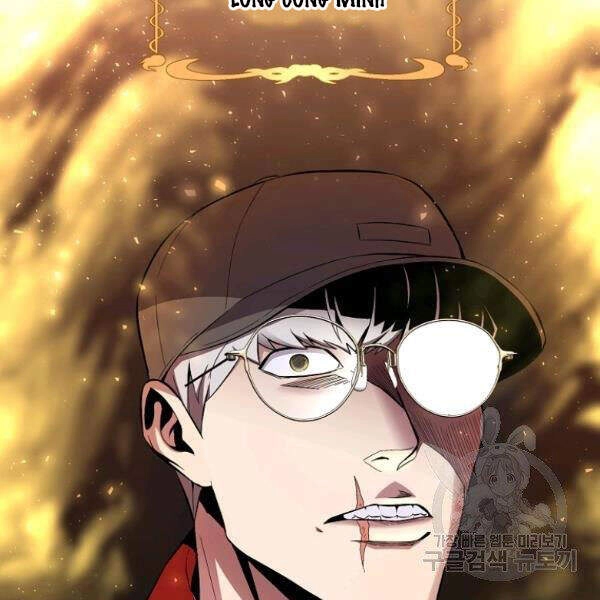 Tôi Là Thợ Săn Có Sức Mạnh Của 99 Vạn Tiền Kiếp Chapter 34 - 96