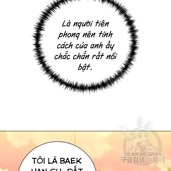 Tôi Là Thợ Săn Có Sức Mạnh Của 99 Vạn Tiền Kiếp Chapter 34 - 99