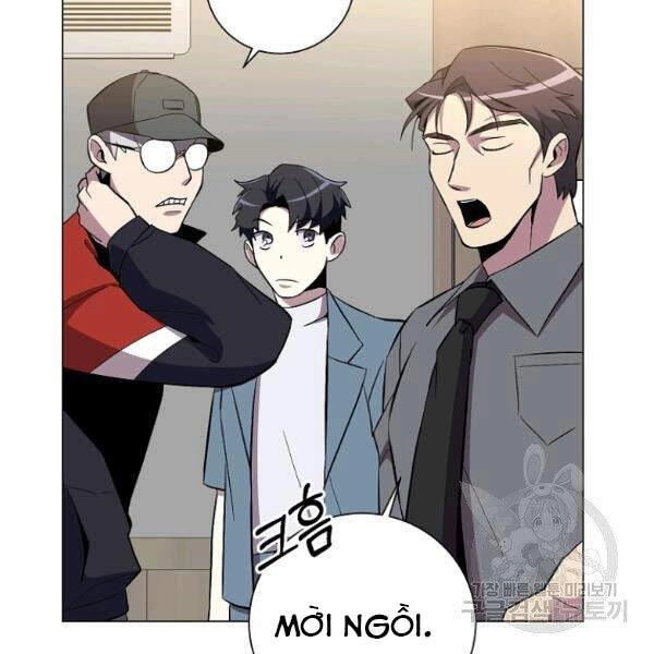 Tôi Là Thợ Săn Có Sức Mạnh Của 99 Vạn Tiền Kiếp Chapter 34 - 104