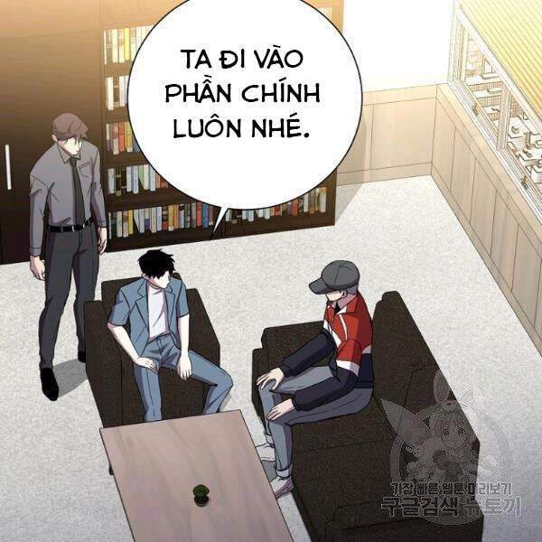 Tôi Là Thợ Săn Có Sức Mạnh Của 99 Vạn Tiền Kiếp Chapter 34 - 106