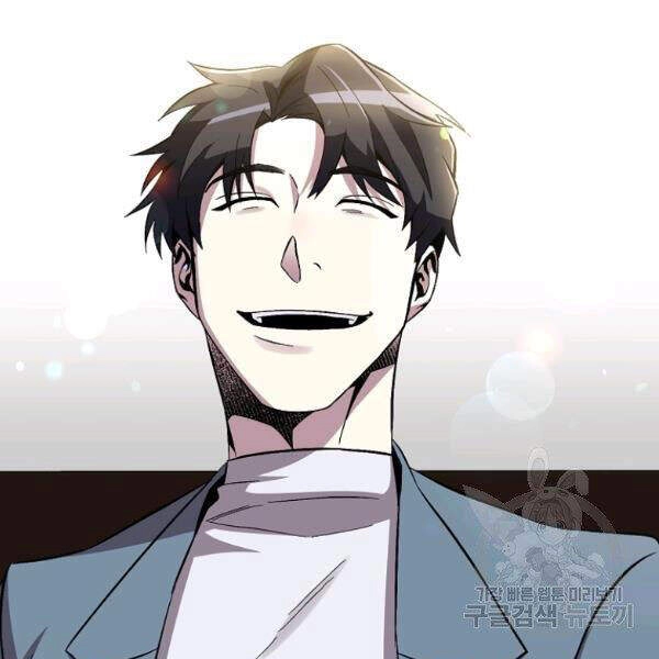 Tôi Là Thợ Săn Có Sức Mạnh Của 99 Vạn Tiền Kiếp Chapter 34 - 110