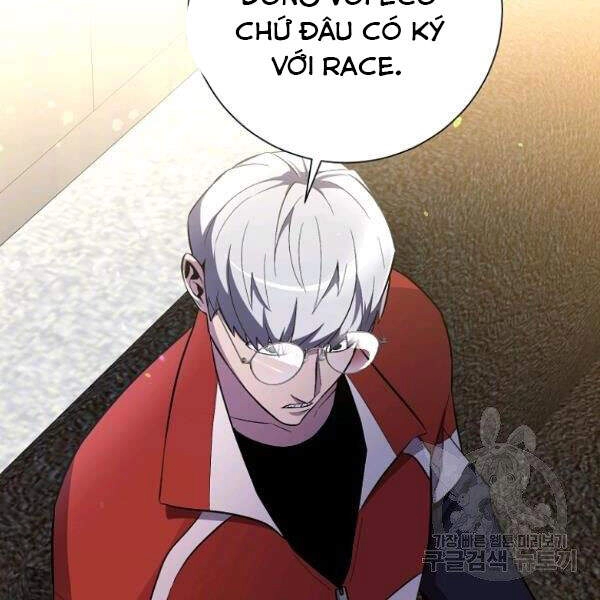 Tôi Là Thợ Săn Có Sức Mạnh Của 99 Vạn Tiền Kiếp Chapter 34 - 113