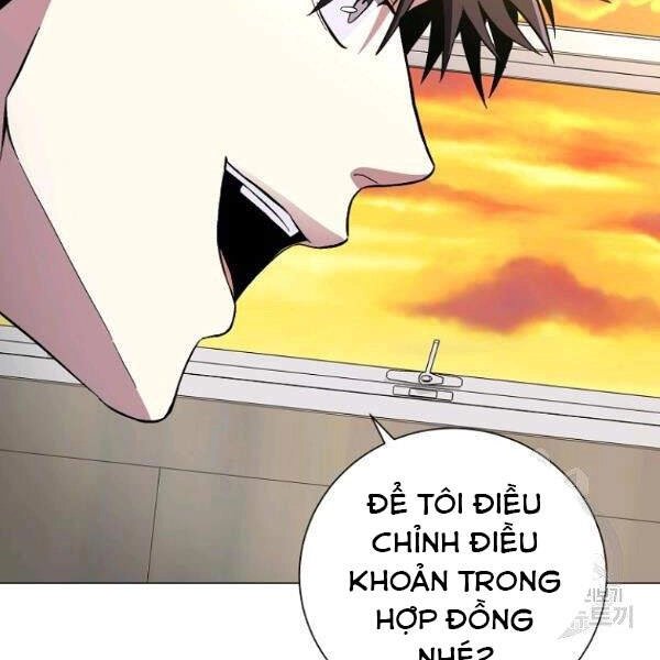 Tôi Là Thợ Săn Có Sức Mạnh Của 99 Vạn Tiền Kiếp Chapter 34 - 117