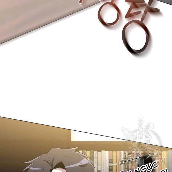 Tôi Là Thợ Săn Có Sức Mạnh Của 99 Vạn Tiền Kiếp Chapter 34 - 138