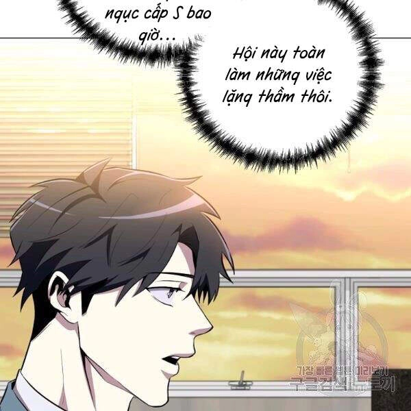 Tôi Là Thợ Săn Có Sức Mạnh Của 99 Vạn Tiền Kiếp Chapter 34 - 145