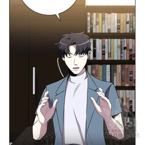 Tôi Là Thợ Săn Có Sức Mạnh Của 99 Vạn Tiền Kiếp Chapter 34 - 150