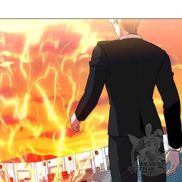 Tôi Là Thợ Săn Có Sức Mạnh Của 99 Vạn Tiền Kiếp Chapter 34 - 153