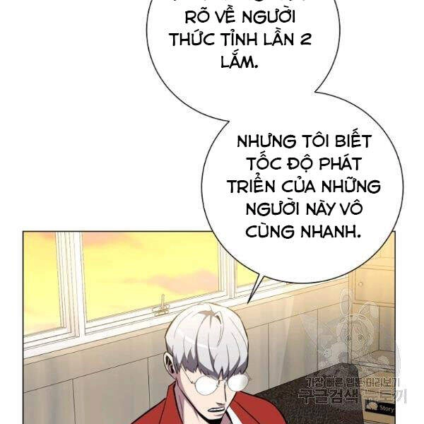 Tôi Là Thợ Săn Có Sức Mạnh Của 99 Vạn Tiền Kiếp Chapter 34 - 158