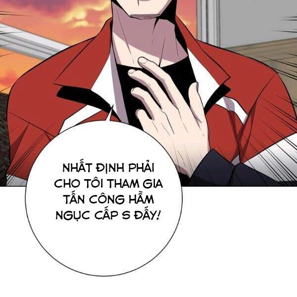 Tôi Là Thợ Săn Có Sức Mạnh Của 99 Vạn Tiền Kiếp Chapter 34 - 163