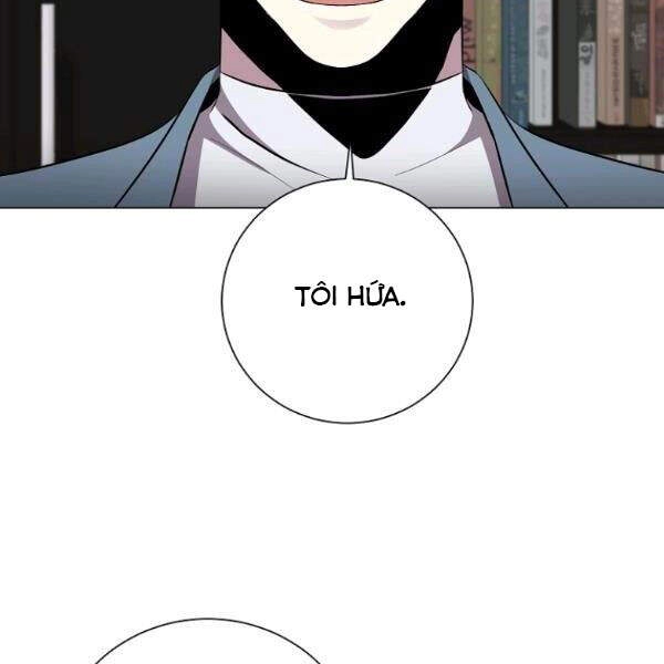 Tôi Là Thợ Săn Có Sức Mạnh Của 99 Vạn Tiền Kiếp Chapter 34 - 169