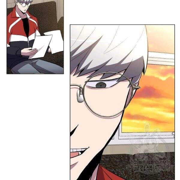 Tôi Là Thợ Săn Có Sức Mạnh Của 99 Vạn Tiền Kiếp Chapter 34 - 175