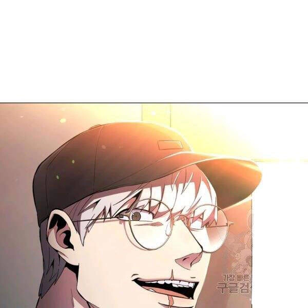 Tôi Là Thợ Săn Có Sức Mạnh Của 99 Vạn Tiền Kiếp Chapter 34 - 181