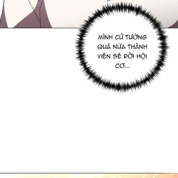 Tôi Là Thợ Săn Có Sức Mạnh Của 99 Vạn Tiền Kiếp Chapter 35 - 7