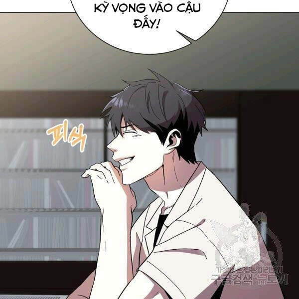 Tôi Là Thợ Săn Có Sức Mạnh Của 99 Vạn Tiền Kiếp Chapter 35 - 10