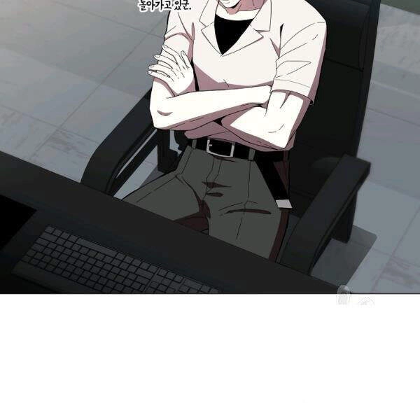 Tôi Là Thợ Săn Có Sức Mạnh Của 99 Vạn Tiền Kiếp Chapter 35 - 15