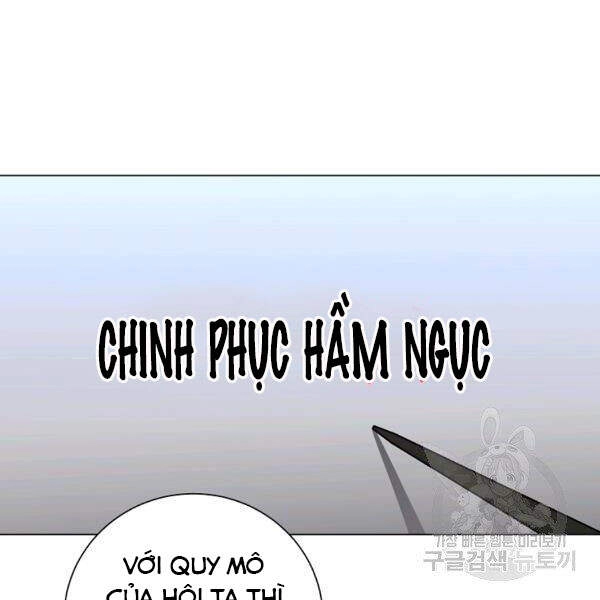 Tôi Là Thợ Săn Có Sức Mạnh Của 99 Vạn Tiền Kiếp Chapter 35 - 22