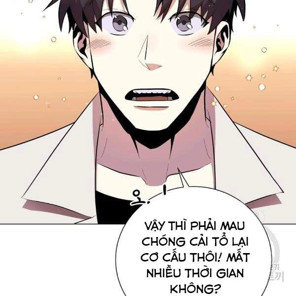 Tôi Là Thợ Săn Có Sức Mạnh Của 99 Vạn Tiền Kiếp Chapter 35 - 24