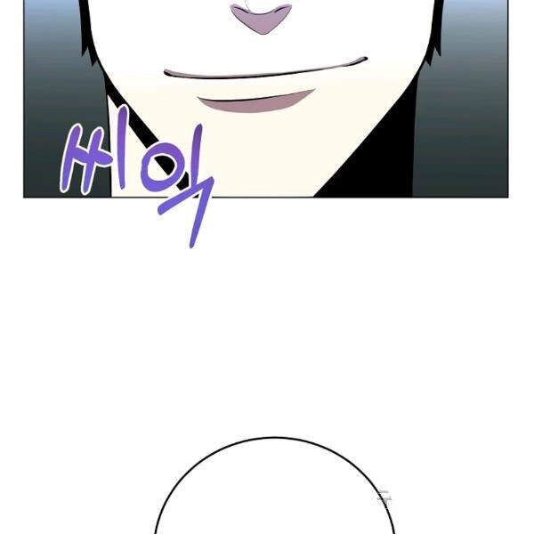 Tôi Là Thợ Săn Có Sức Mạnh Của 99 Vạn Tiền Kiếp Chapter 35 - 28