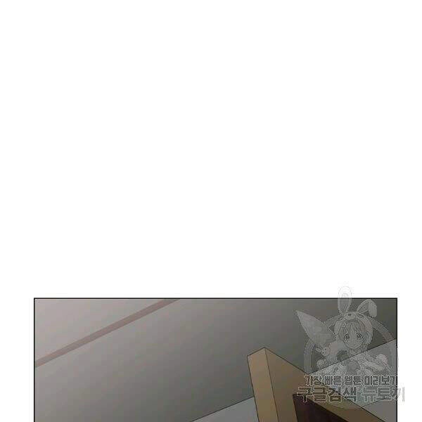 Tôi Là Thợ Săn Có Sức Mạnh Của 99 Vạn Tiền Kiếp Chapter 35 - 33