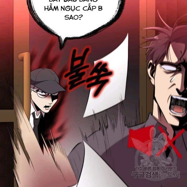 Tôi Là Thợ Săn Có Sức Mạnh Của 99 Vạn Tiền Kiếp Chapter 35 - 36