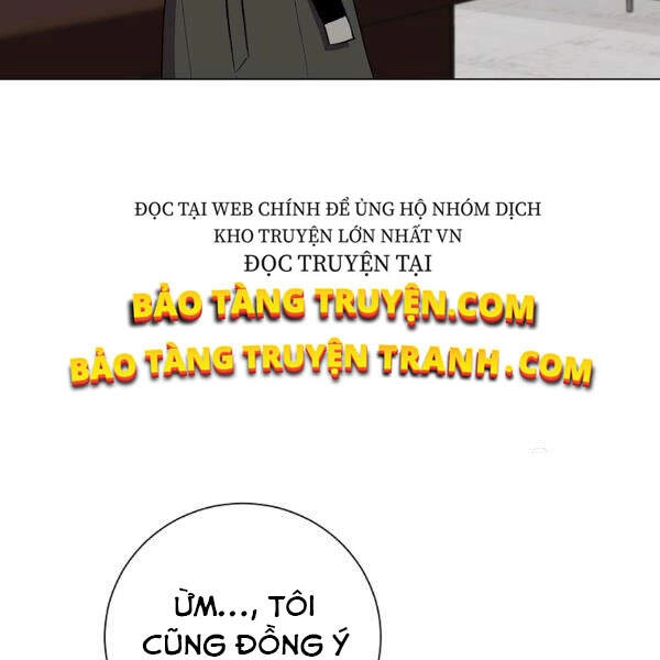 Tôi Là Thợ Săn Có Sức Mạnh Của 99 Vạn Tiền Kiếp Chapter 35 - 39