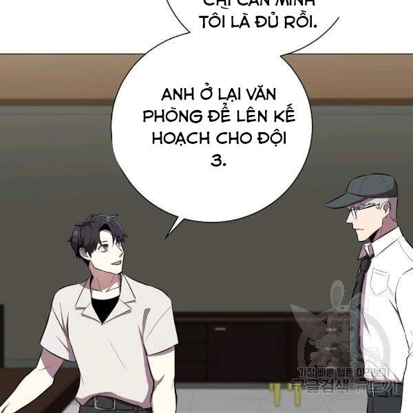 Tôi Là Thợ Săn Có Sức Mạnh Của 99 Vạn Tiền Kiếp Chapter 35 - 46