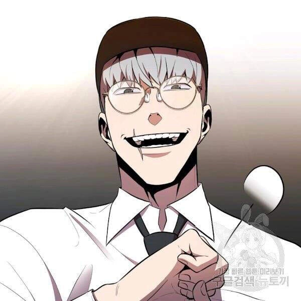 Tôi Là Thợ Săn Có Sức Mạnh Của 99 Vạn Tiền Kiếp Chapter 35 - 48