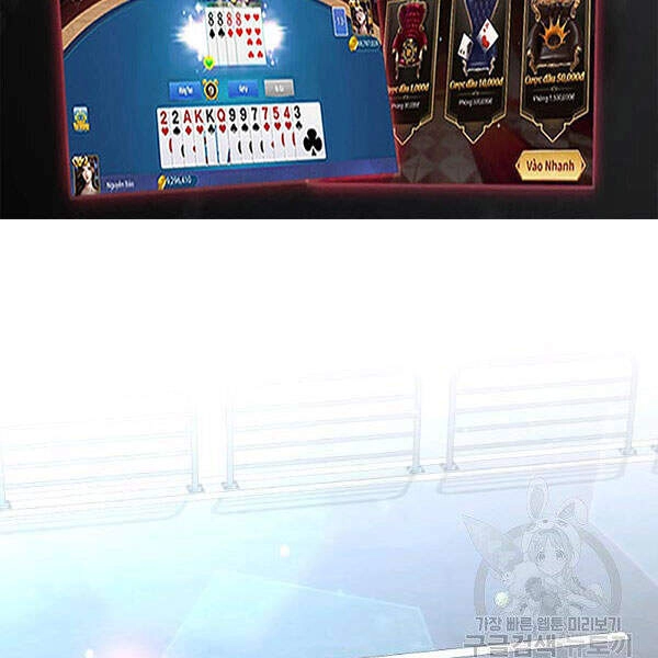 Tôi Là Thợ Săn Có Sức Mạnh Của 99 Vạn Tiền Kiếp Chapter 35 - 55