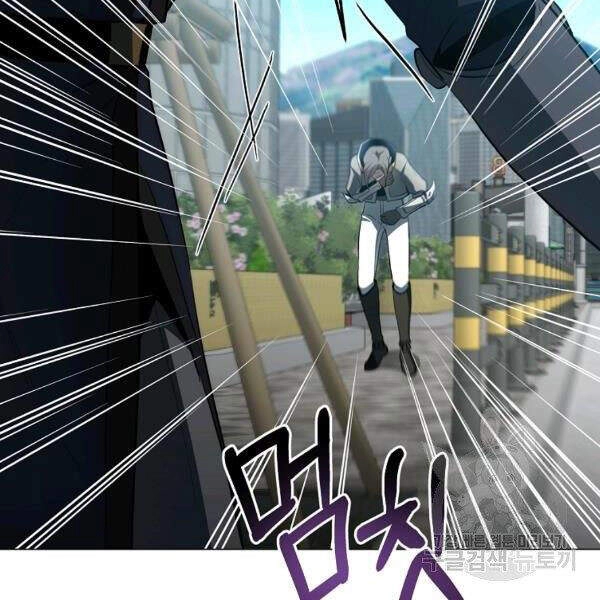 Tôi Là Thợ Săn Có Sức Mạnh Của 99 Vạn Tiền Kiếp Chapter 35 - 70